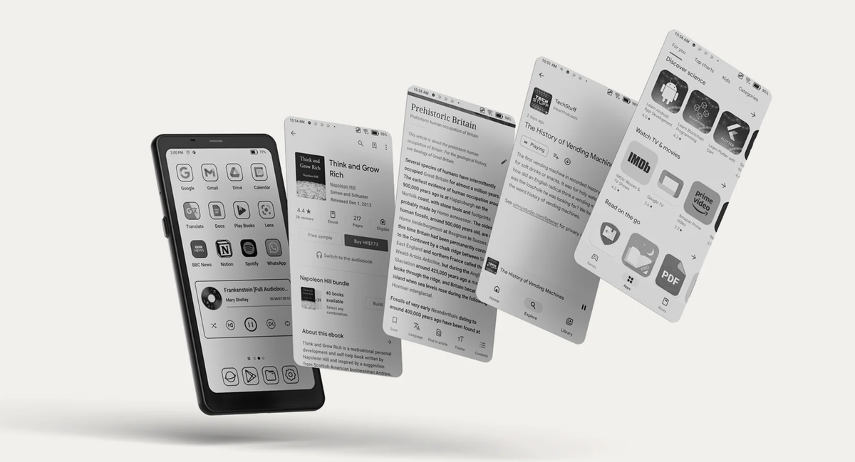 An e-ink device in the shape of a phone called the Boox Palma